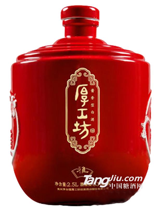 53度窖藏系列颂2.5l