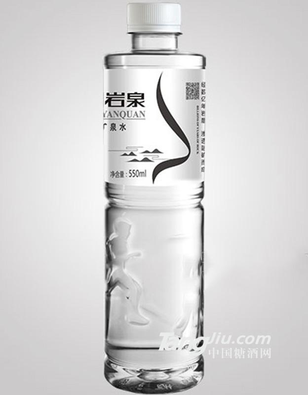 美澜岩泉饮用天然矿泉水550ml