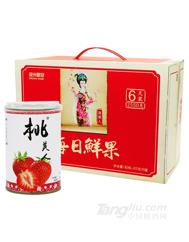 桃美人每日鲜果糖水草莓罐头425gX6罐