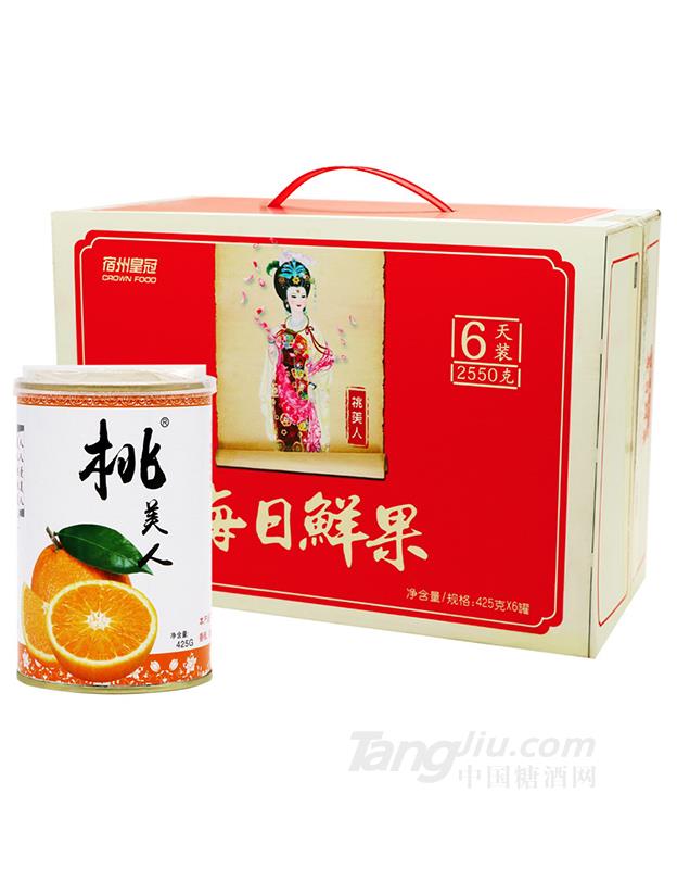 桃美人每日鲜果糖水橘子罐头425gX6罐