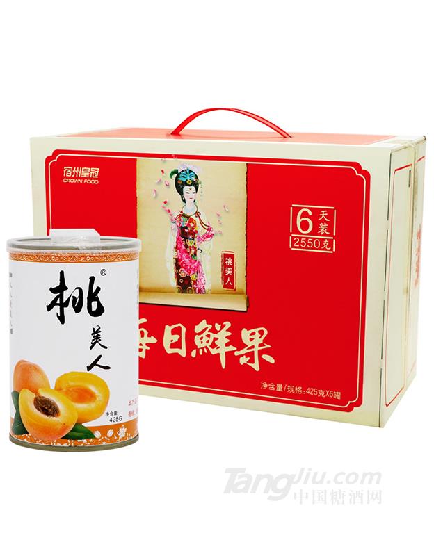 桃美人每日鲜果糖水杏罐头425gX6罐