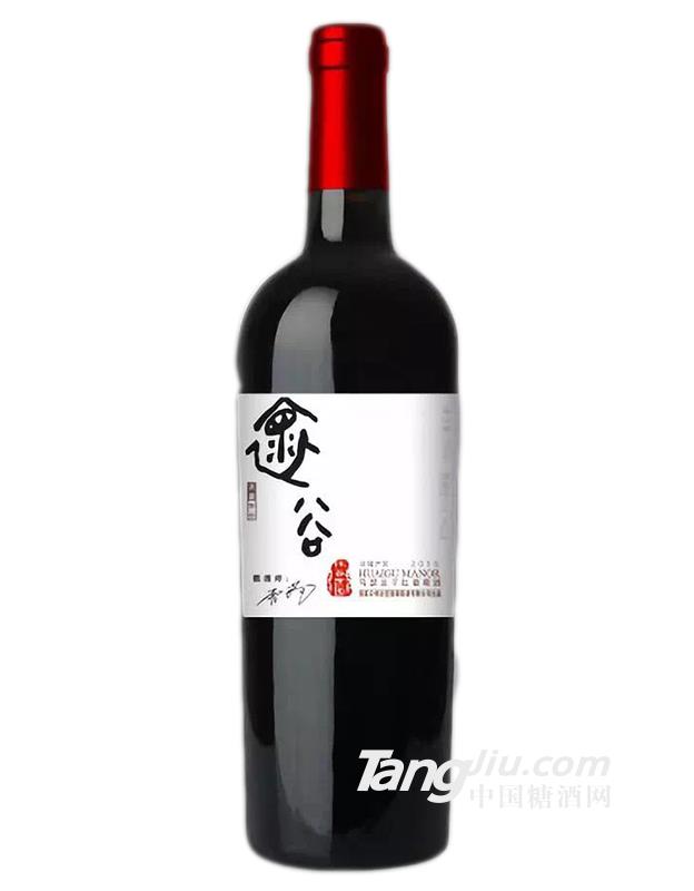 马瑟兰葡萄酒