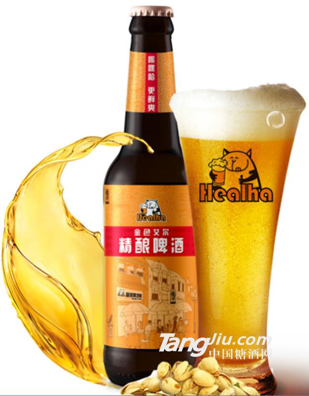 嘿哈快乐家族