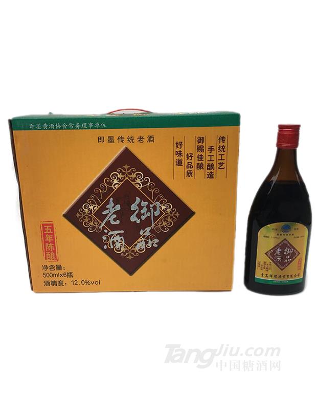 舞旗山黄酒即墨御品老酒