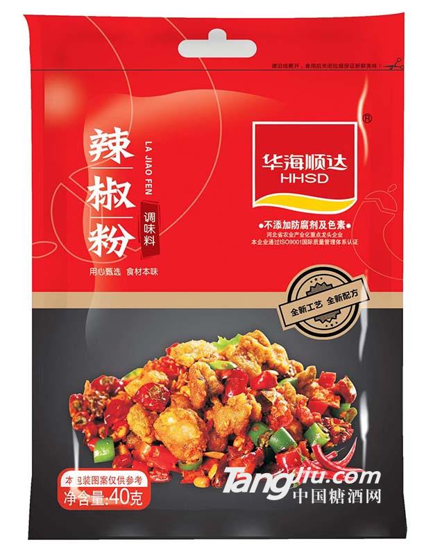 华海顺达辣椒粉40g