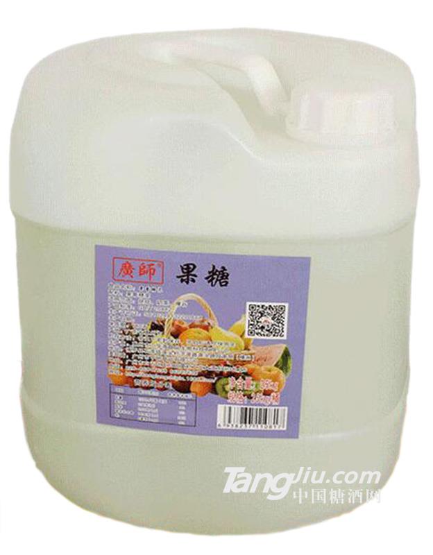广师果糖