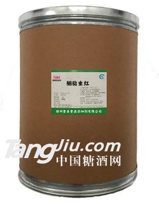 红食用胭脂虫红色素-25kg