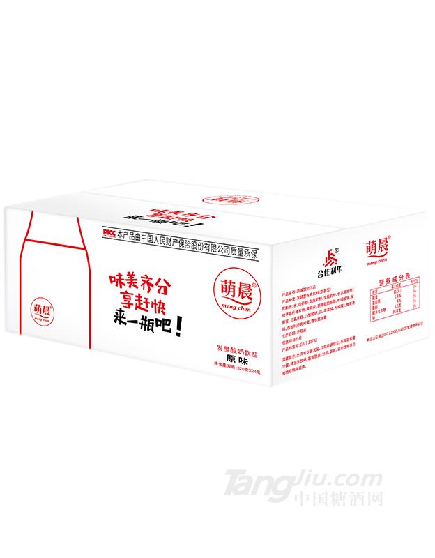 合佳利华萌晨-发酵酸奶（原味）箱装-320gx24瓶