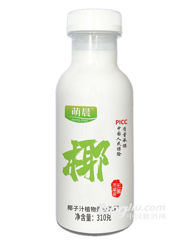 萌晨椰子汁-310ml