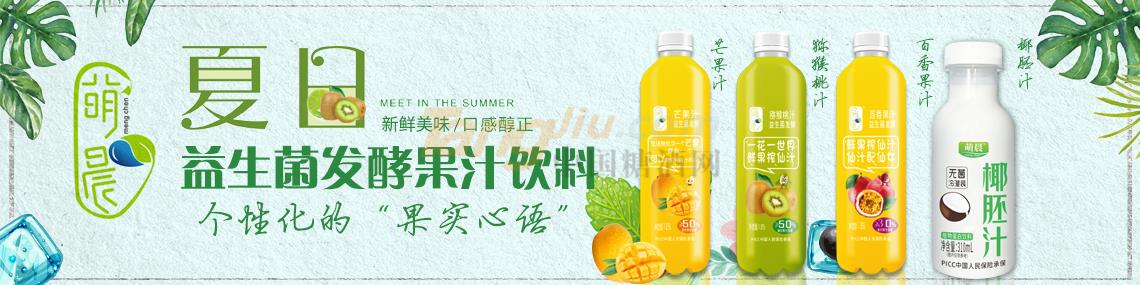 安徽合佳利华食品有限公司.jpg