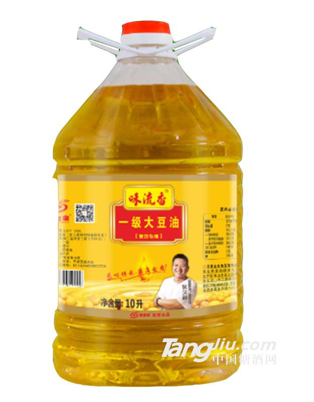大豆油