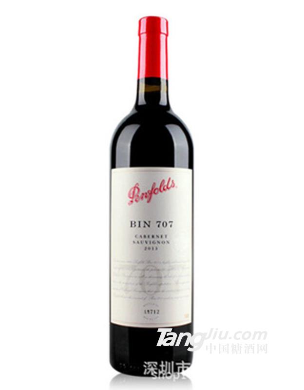 澳洲奔富BIN707红酒干红-750ml