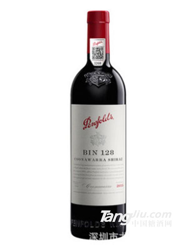 澳洲原装进口 奔富BIN128葡萄酒-750ml