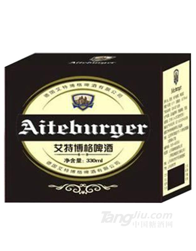 艾特博格精酿啤酒