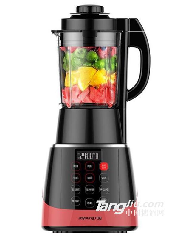 供应九阳JYL-Y912破壁料理机加工设备