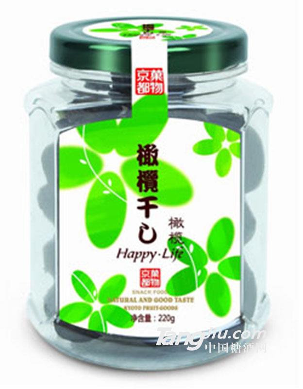 橄榄干