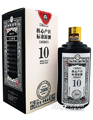 53度核心产区 标准原酒500ml