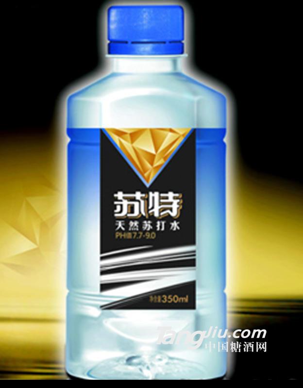 苏特苏打水350ml