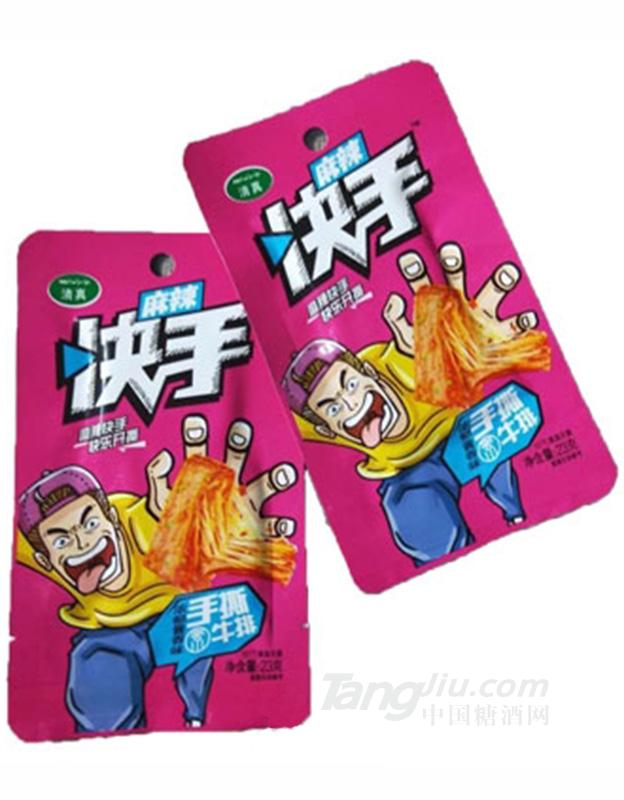 快手清真手撕牛柳麻辣56g