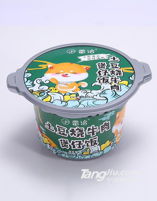 雷洽土豆烧牛肉煲仔饭