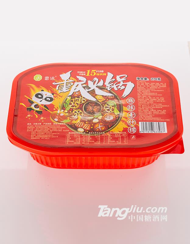 重庆火锅270g