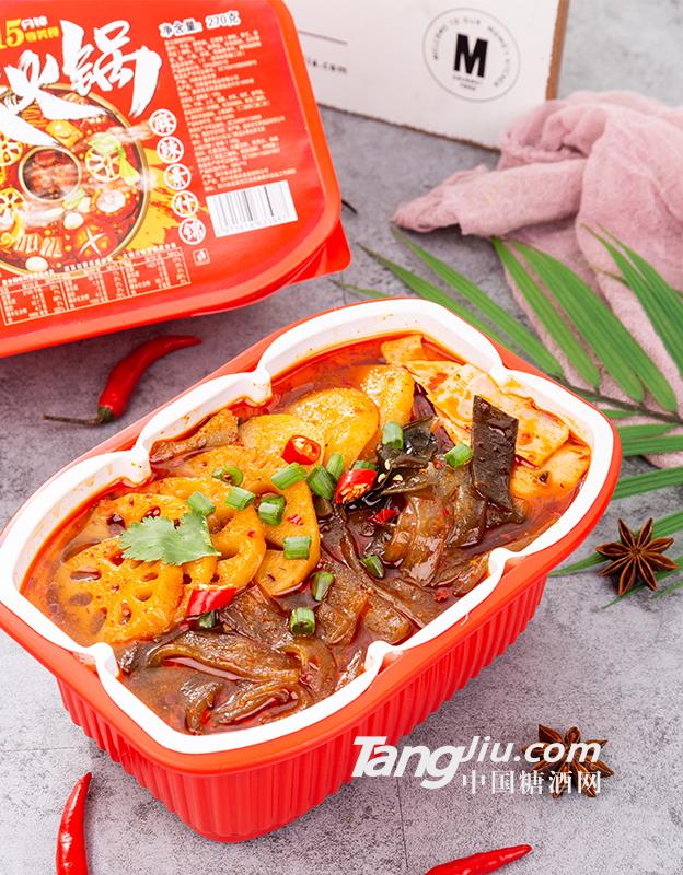 雷洽重庆火锅
