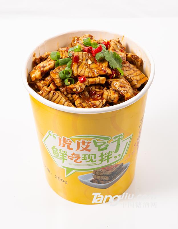 虎皮豆干展示