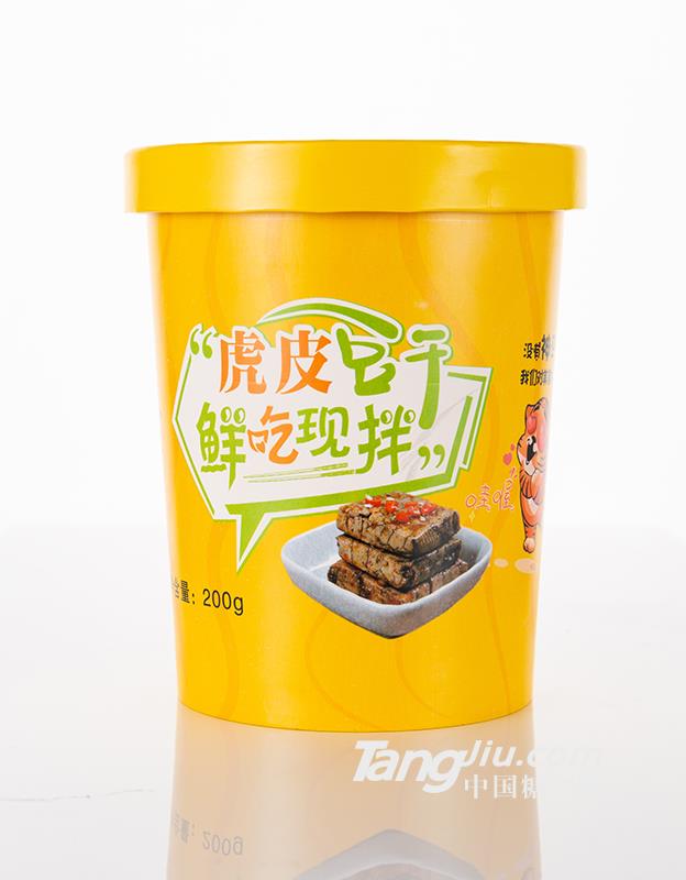 虎皮豆干