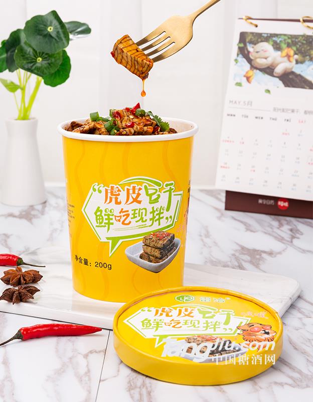 虎皮豆干200g
