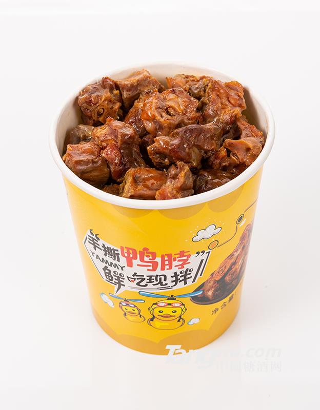 雷洽-手撕鸭脖