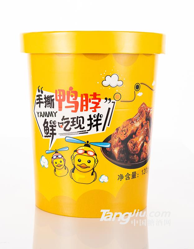 手撕鸭脖120g