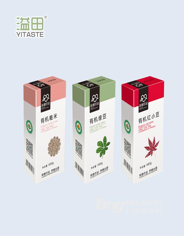 溢田 有机杂粮