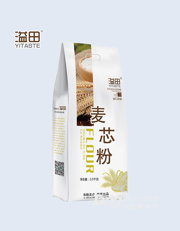 溢田 麦芯粉