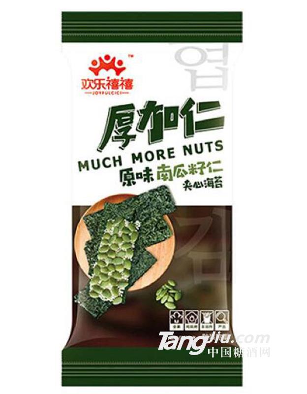 厚加仁散称海苔南瓜子味