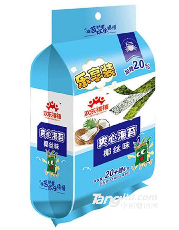欢乐禧禧椰丝夹心海苔