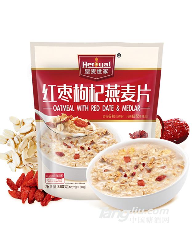 皇麦世家-红枣枸杞燕麦片-360g