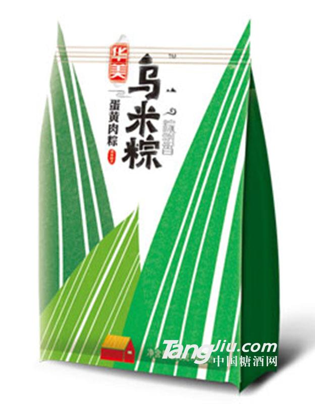 乌米蛋黄肉粽200g