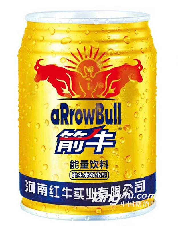 箭牛能量饮料