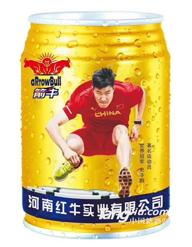 箭牛-能量饮料