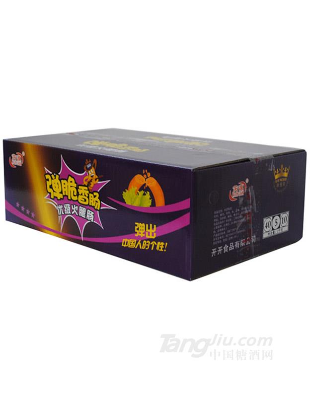弹脆香肠