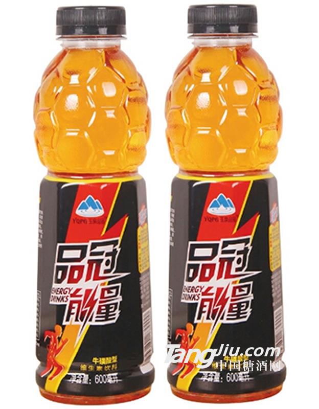 品冠/品冠能量维生素功能饮料