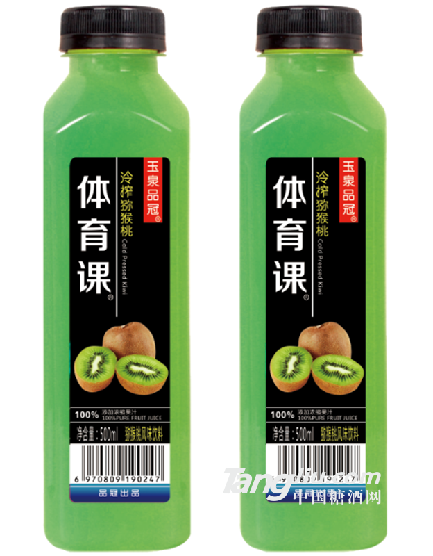 玉泉品冠/体育课猕猴桃饮料