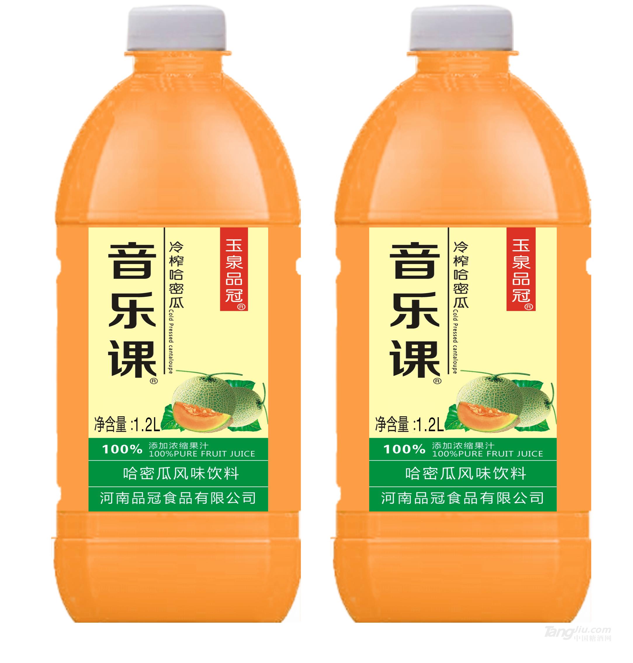 玉泉品冠/体育课哈密瓜饮料
