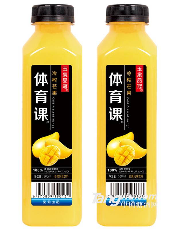 玉泉品冠/体育课芒果饮料