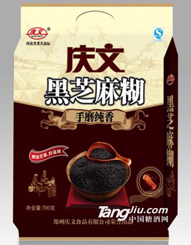 手磨纯香黑芝麻糊