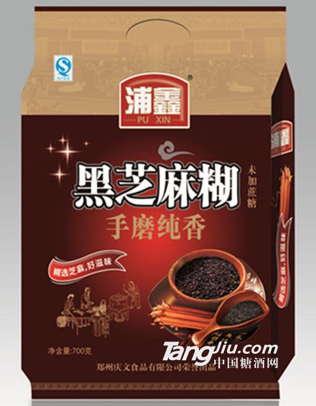 黑芝麻糊手磨纯香