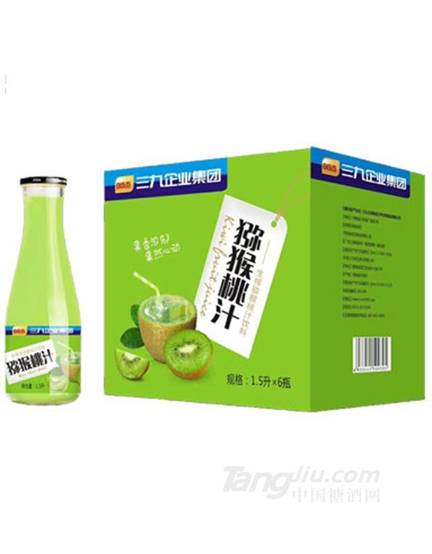 三九集团时迈猕猴桃汁饮料