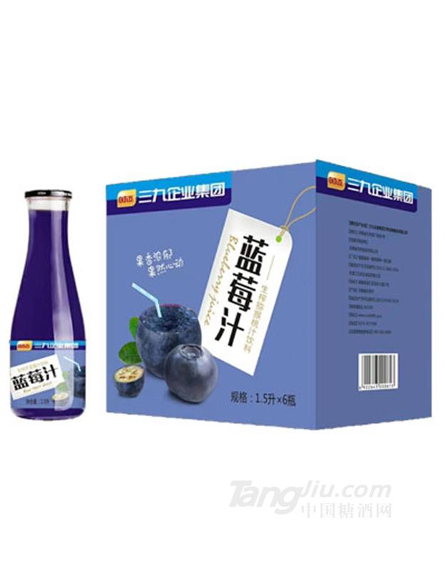时迈蓝莓汁饮料
