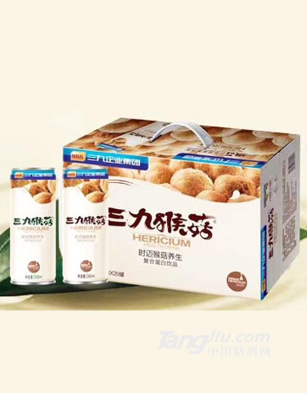 时迈猴菇养生复合蛋白饮品