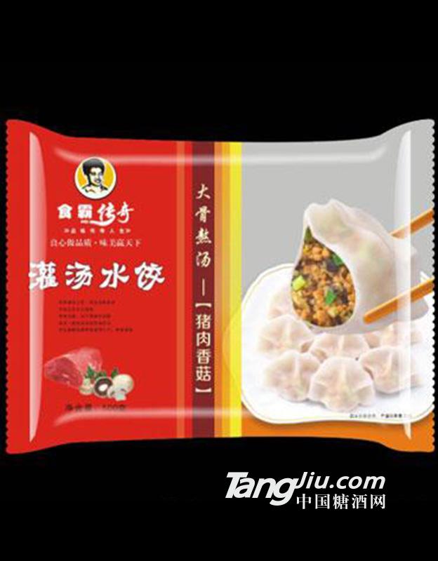 食霸传奇猪肉香菇水饺500g